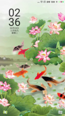 莲年有余