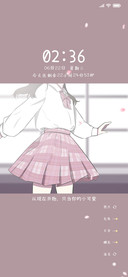 小姐姐的小裙子