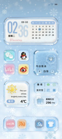 OS初雪 透明大组件
