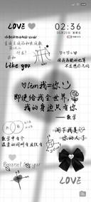 全学科文案黑白光影