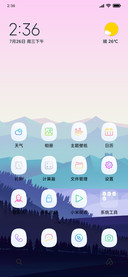 Ovalube