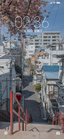 后街