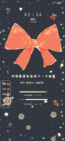 ins风多模式蝴蝶结