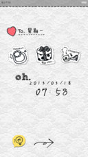 唯爱小物(音乐播放界面+数字解锁）