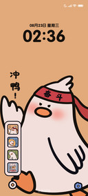 鸭鸭语录