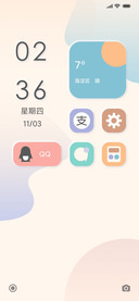 轻漫