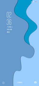 致简