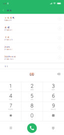 默认记忆