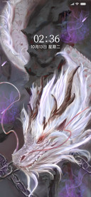 Rc 囚龙