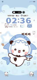 鲨鱼一二自定义字母