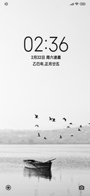 水墨江南