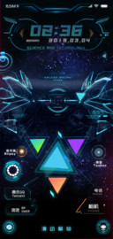 全动态流浪宇宙