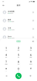 大字报体加粗