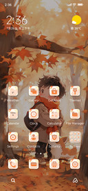 Autumn Lucky