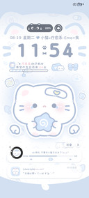 冰柠 水蓝色小猫