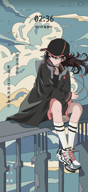 逆光而来 浮世绘