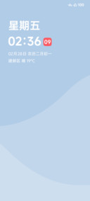 奇妙色彩