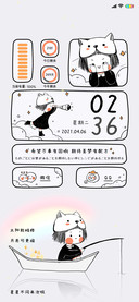 喵宝 彩虹宇宙