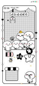 乖巧宝宝 抓娃娃机