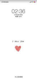 MISS YOU