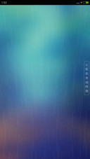 烟雨楼阁简