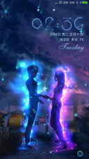 流星许愿男款