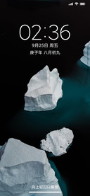 费南雪 Financier