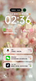 春来一季 心生欢喜