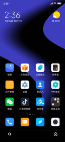 Material 3.0