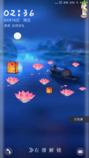 梦幻仙境