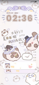 魔法团团猫