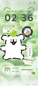 线条小狗幸运便利贴
