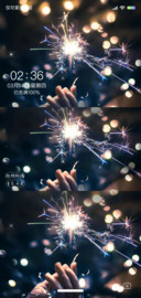 烟花绚烂