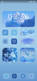 理想之蓝 小组件