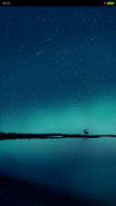 宁静空星