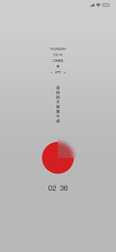 简约磨砂 多屏组件