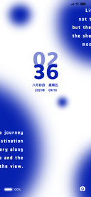 克莱因蓝 简色
