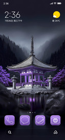 Violet HOS3