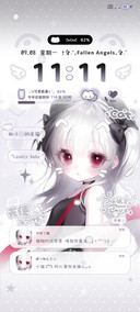 亚系萌神小猫电台