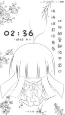 小巫之开不了口