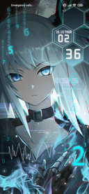 The+Alienity