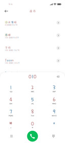 过期的小盆友
