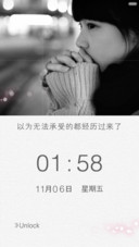 【免费精品】如果你在这里