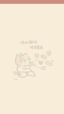 狗富贵之我只想发财