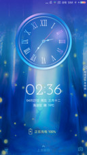 森鹿花语