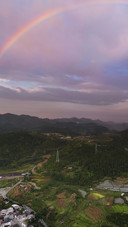 Rainbow House