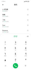樱奈春时2万字