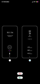 简黑Simple OS