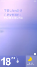 享受（好评送福利）
