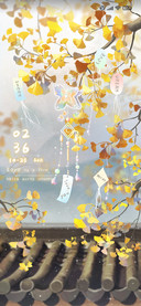 The autumnwind you
